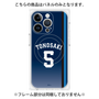 プレミアムパネル with MagSafe［ 埼玉西武ライオンズ- #5 TONOSAKI - ビジター ］
