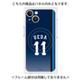 プレミアムパネル with MagSafe［ 埼玉西武ライオンズ- #11 UEDA - ビジター ］