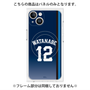 プレミアムパネル with MagSafe［ 埼玉西武ライオンズ- #12 WATANABE - ビジター ］