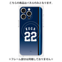プレミアムパネル with MagSafe［ 埼玉西武ライオンズ- #22 KOGA - ビジター ］