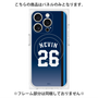 プレミアムパネル with MagSafe［ 埼玉西武ライオンズ- #26 NEVIN - ビジター ］