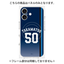 プレミアムパネル with MagSafe［ 埼玉西武ライオンズ- #50 TAKAMATSU - ビジター ］
