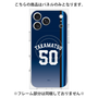 プレミアムパネル with MagSafe［ 埼玉西武ライオンズ- #50 TAKAMATSU - ビジター ］