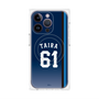 プレミアムパネル with MagSafe［ 埼玉西武ライオンズ- #61 TAIRA - ビジター ］