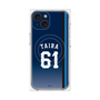 プレミアムパネル with MagSafe［ 埼玉西武ライオンズ- #61 TAIRA - ビジター ］