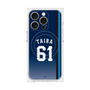 プレミアムパネル with MagSafe［ 埼玉西武ライオンズ- #61 TAIRA - ビジター ］