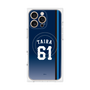 プレミアムパネル with MagSafe［ 埼玉西武ライオンズ- #61 TAIRA - ビジター ］