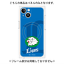プレミアムパネル with MagSafe［ 埼玉西武ライオンズ- ペットマーク - ブルー ］