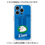 プレミアムパネル with MagSafe［ 埼玉西武ライオンズ- ペットマーク - ブルー ］