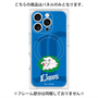 プレミアムパネル with MagSafe［ 埼玉西武ライオンズ- ペットマーク - ブルー ］