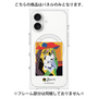 プレミアムパネル with MagSafe［ PICASSO - The Weeping Woman ］