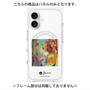 プレミアムパネル with MagSafe［ PICASSO - Les Demoiselles d'Avignon ］