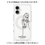 プレミアムパネル with MagSafe［ PICASSO - Self-Portrait ］