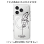 プレミアムパネル with MagSafe［ PICASSO - Self-Portrait ］