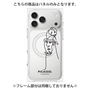 プレミアムパネル with MagSafe［ PICASSO - Self-Portrait ］