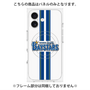 プレミアムパネル with MagSafe［ 横浜DeNAベイスターズ - ユニフォーム - ホーム ］