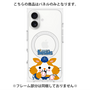 プレミアムパネル with MagSafe［ 横浜DeNAベイスターズ - DB.スターマン - クリア ］