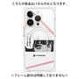 プレミアムパネル with MagSafe［ YOUR CASE YOUR PLAY - オリジナル - アニメ/漫画好き ］