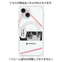 プレミアムパネル with MagSafe［ YOUR CASE YOUR PLAY - オリジナル - アニメ/漫画好き ］