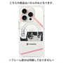 プレミアムパネル with MagSafe［ YOUR CASE YOUR PLAY - オリジナル - アニメ/漫画好き ］