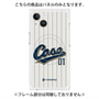 プレミアムパネル with MagSafe［ YOUR CASE YOUR PLAY - オリジナル - スポーツ好き ］