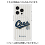 プレミアムパネル with MagSafe［ YOUR CASE YOUR PLAY - オリジナル - スポーツ好き ］