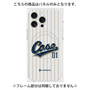 プレミアムパネル with MagSafe［ YOUR CASE YOUR PLAY - オリジナル - スポーツ好き ］
