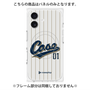 プレミアムパネル with MagSafe［ YOUR CASE YOUR PLAY - オリジナル - スポーツ好き ］