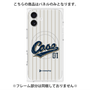 プレミアムパネル with MagSafe［ YOUR CASE YOUR PLAY - オリジナル - スポーツ好き ］
