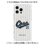 プレミアムパネル with MagSafe［ YOUR CASE YOUR PLAY - オリジナル - スポーツ好き ］