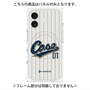 プレミアムパネル with MagSafe［ YOUR CASE YOUR PLAY - オリジナル - スポーツ好き ］