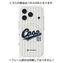 プレミアムパネル with MagSafe［ YOUR CASE YOUR PLAY - オリジナル - スポーツ好き ］