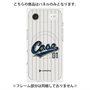 プレミアムパネル with MagSafe［ YOUR CASE YOUR PLAY - オリジナル - スポーツ好き ］