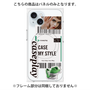 プレミアムパネル with MagSafe［ YOUR CASE YOUR PLAY - オリジナル - ファッション好き ］