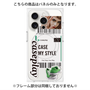 プレミアムパネル with MagSafe［ YOUR CASE YOUR PLAY - オリジナル - ファッション好き ］
