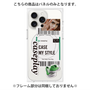プレミアムパネル with MagSafe［ YOUR CASE YOUR PLAY - オリジナル - ファッション好き ］