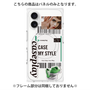 プレミアムパネル with MagSafe［ YOUR CASE YOUR PLAY - オリジナル - ファッション好き ］