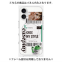 プレミアムパネル with MagSafe［ YOUR CASE YOUR PLAY - オリジナル - ファッション好き ］