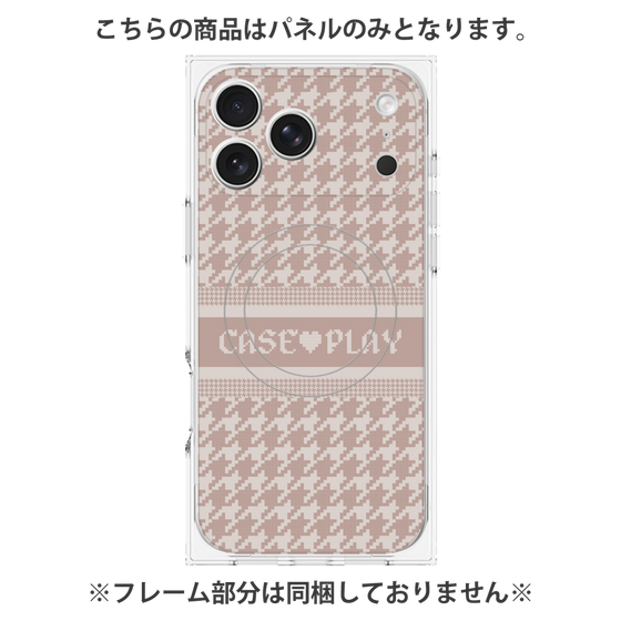 プレミアムパネル with MagSafe［ YOUR CASE YOUR PLAY - オリジナル - コスメ好き ］