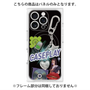 プレミアムパネル with MagSafe［ YOUR CASE YOUR PLAY - オリジナル - 音楽好き ］