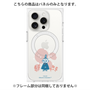 プレミアムパネル with MagSafe［ MOOMIN - Little My ］