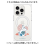 プレミアムパネル with MagSafe［ MOOMIN - Moominmamma ］