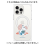 プレミアムパネル with MagSafe［ MOOMIN - Moominmamma ］