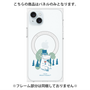 プレミアムパネル with MagSafe［ MOOMIN - Moominpappa ］
