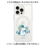 プレミアムパネル with MagSafe［ MOOMIN - Moominpappa ］