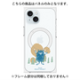 プレミアムパネル with MagSafe［ MOOMIN - Stinky ］