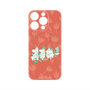 プレミアムパネル with MagSafe［ MOOMIN - Moominvalley ］