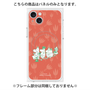 プレミアムパネル with MagSafe［ MOOMIN - Moominvalley ］