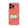 プレミアムパネル with MagSafe［ MOOMIN - Moominvalley ］