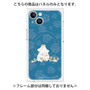 プレミアムパネル with MagSafe［ MOOMIN - Moomin and Snorkmaiden ］
